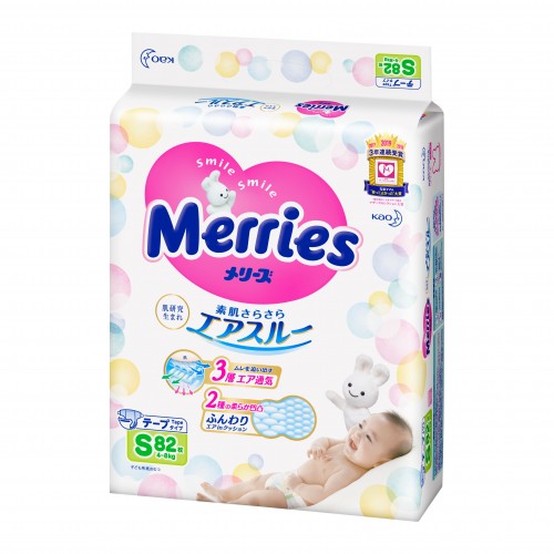 KAO花王 Merries 婴儿纸尿片 S 82片